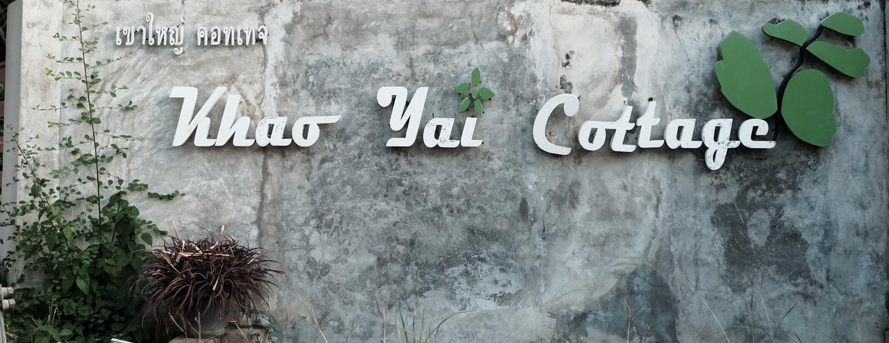 Khao Yai Cottage Mu Si Exteriör bild